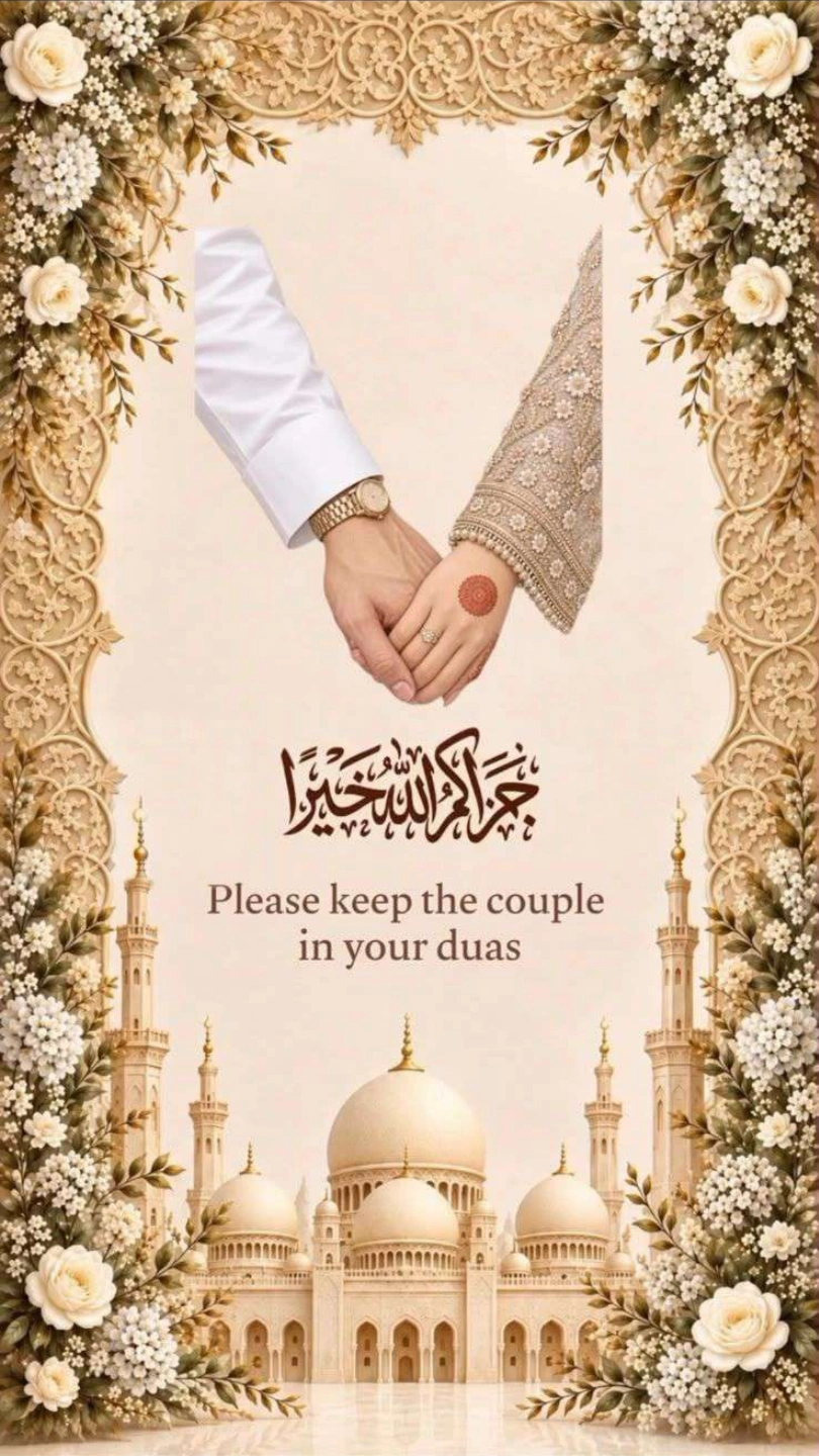 Sacred Duas